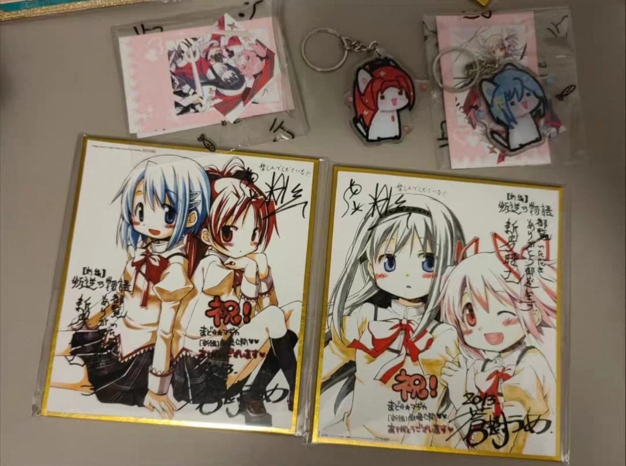 日谷正版限量散货魔法少女小圆入场特典色纸鹿目圆二次元动漫周边 - 缩略图2