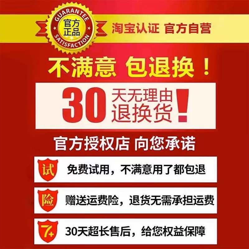 染发剂官方旗舰店正品品牌植物天然无刺激不沾头皮遮白发女染发膏 - 缩略图5