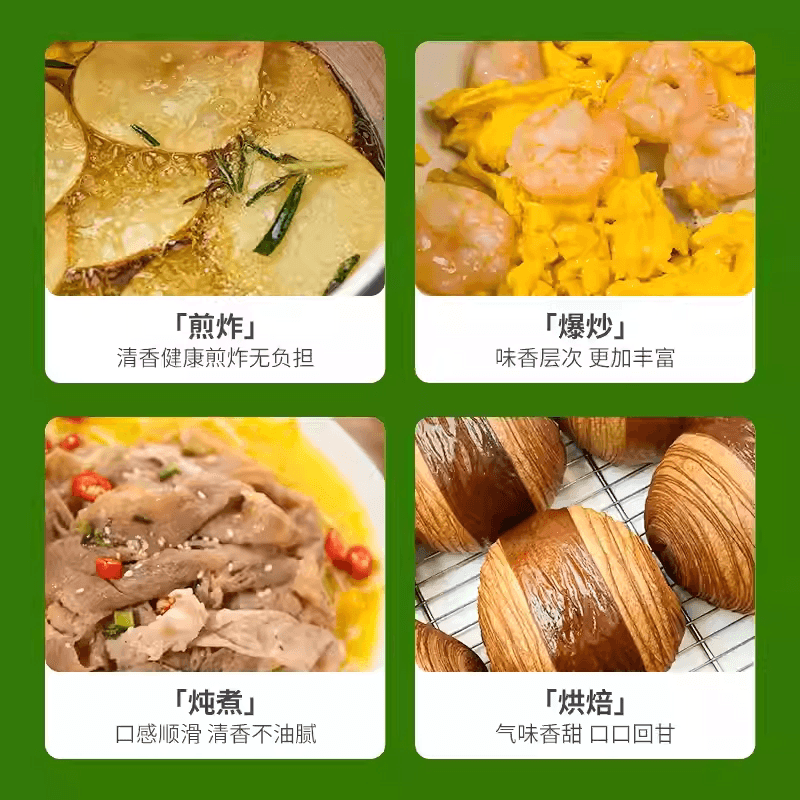 橄榄时光特级初榨橄榄油头道鲜榨瓶家庭炒菜凉拌食用油特产 - 缩略图5