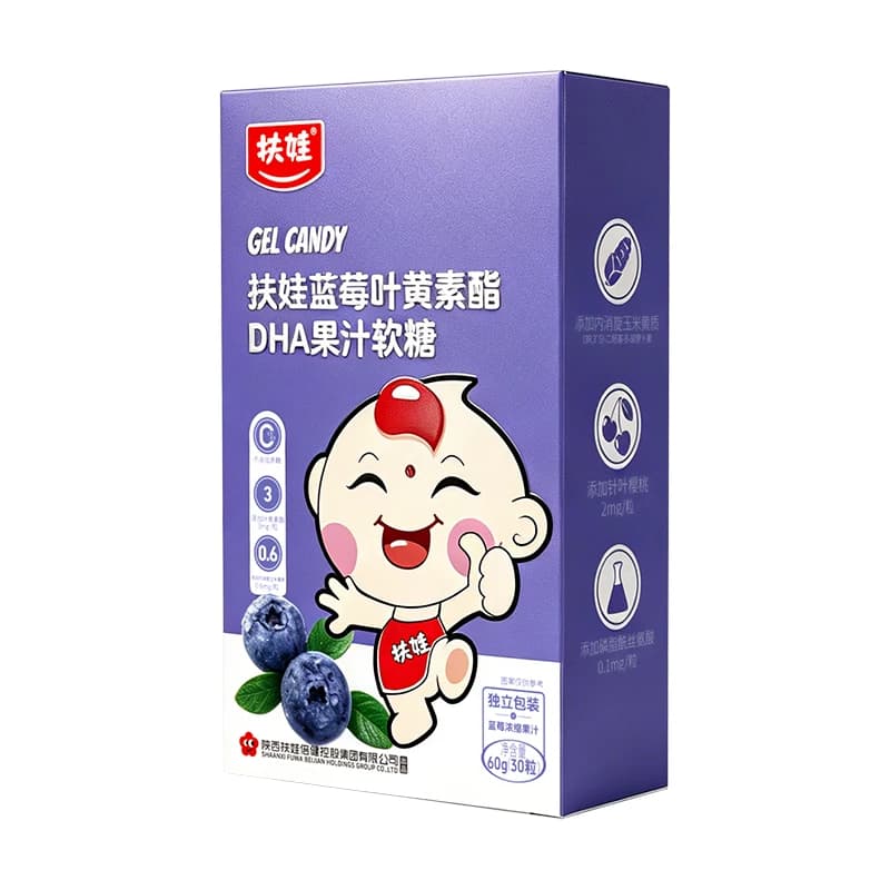 扶娃蓝莓叶黄素酯果汁软糖儿童成人官方旗舰店正品咀嚼 - 缩略图5
