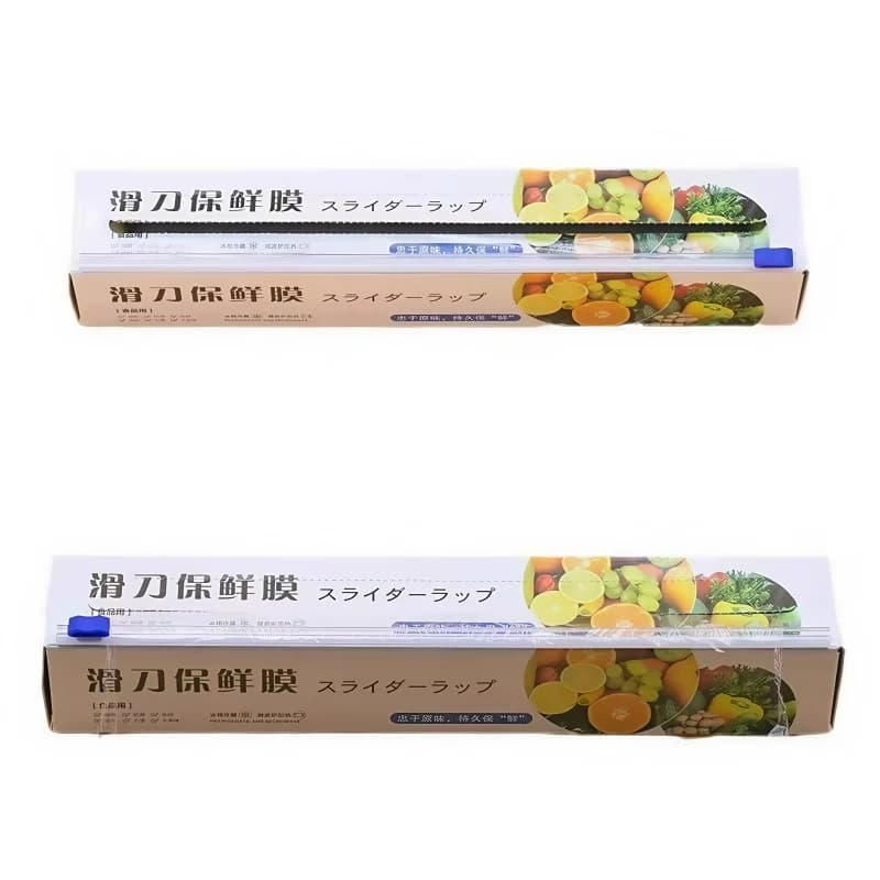 厨房滑刀式保鲜膜带切割器家用食品级保鲜膜套盒装大卷加厚免手撕 - 缩略图5