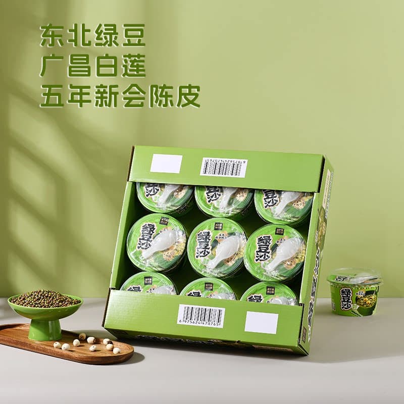 果不离徐小粥陈皮莲子红豆沙*9礼盒装即食汤羹营养便捷代餐旗舰店 - 缩略图4