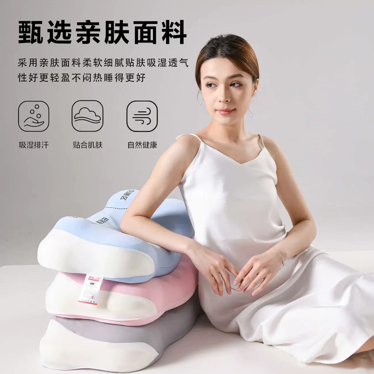 云朵记忆棉枕成人护颈椎助睡眠专用酒店枕芯宿舍分区枕头 - 缩略图2