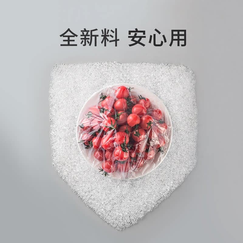 一次性食品保鲜膜罩套食品接触家用松紧保鲜袋剩菜碗保鲜膜 - 缩略图4