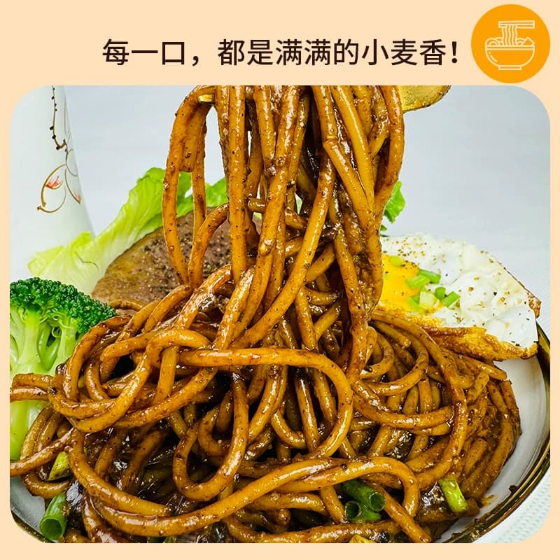 孩子爱吃意大利面招牌番茄肉酱速食黑椒番茄肉酱宝妈家用代餐 - 缩略图3