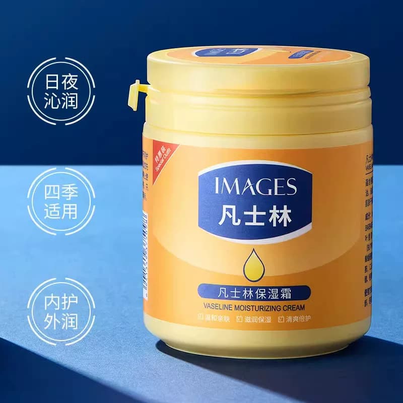 凡士林保湿霜滋润保湿补水护手霜全身体乳润肤霜正品官方旗舰店 - 缩略图2