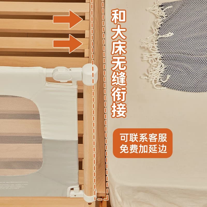 童司令拼接婴儿床实木加宽床边平接大床无缝可升降护栏宝宝儿童床 - 缩略图4