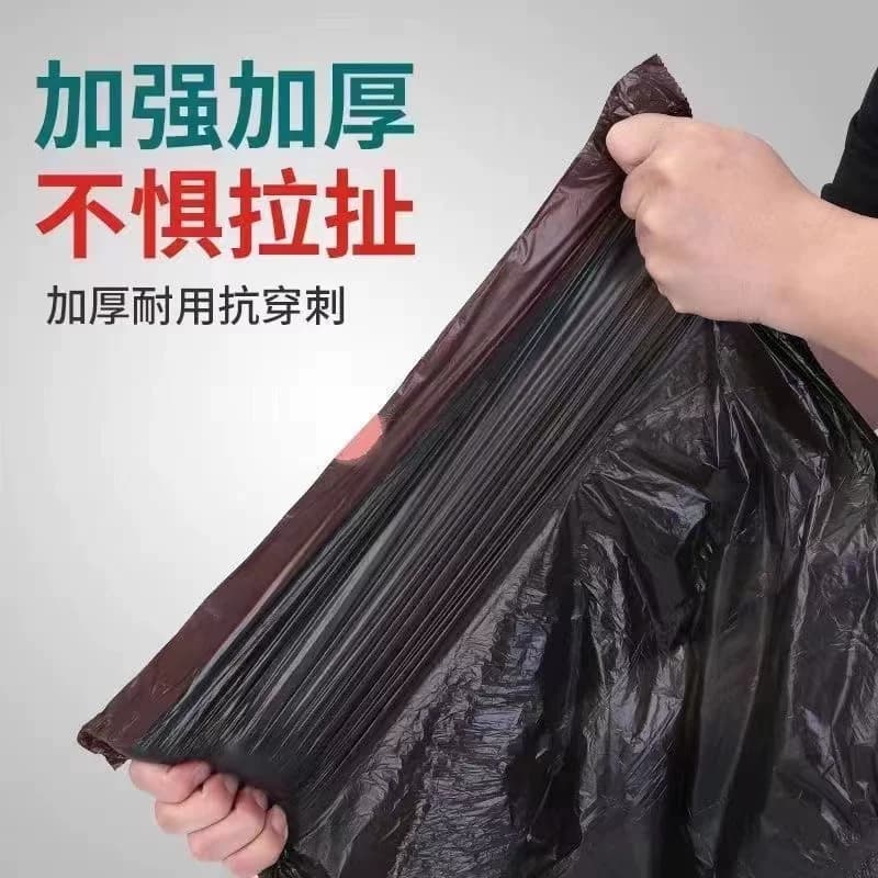 抽绳式垃圾袋垃圾加厚家用厨房大号黑色塑料袋手提式宿舍袋子批发 - 缩略图4