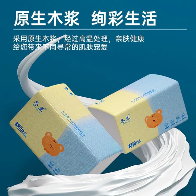 520张大包抽纸家用实惠装整箱纸抽手纸面巾纸餐巾纸擦手卫生纸 - 缩略图3