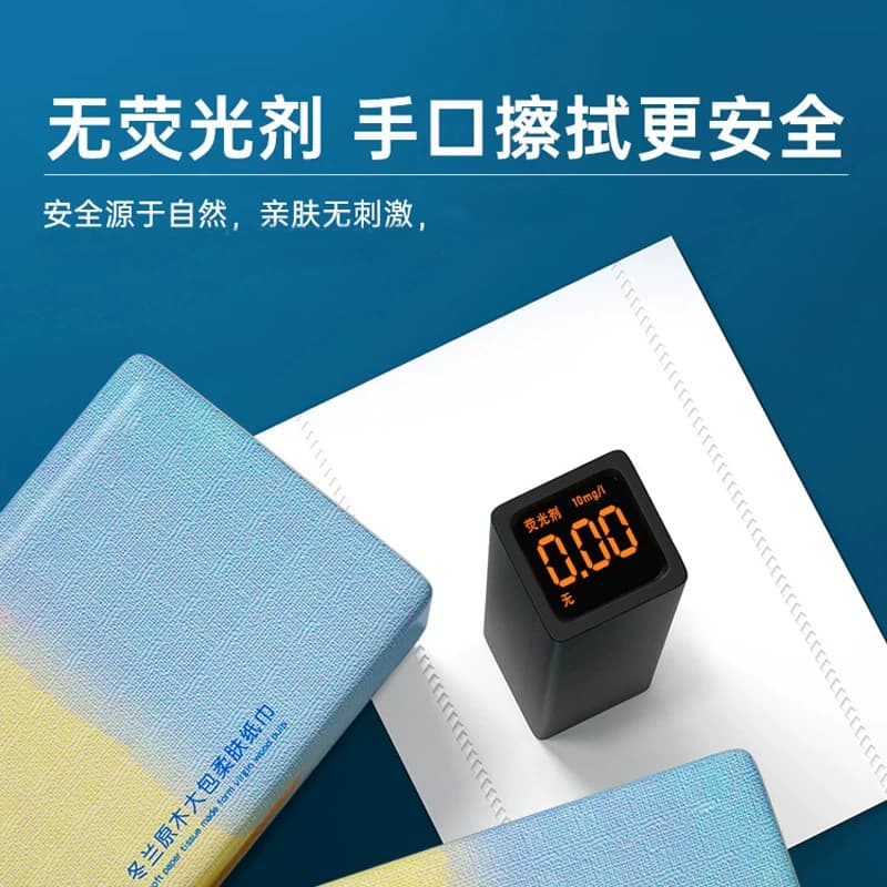 520张大包抽纸家用实惠装整箱纸抽手纸面巾纸餐巾纸擦手卫生纸 - 缩略图2