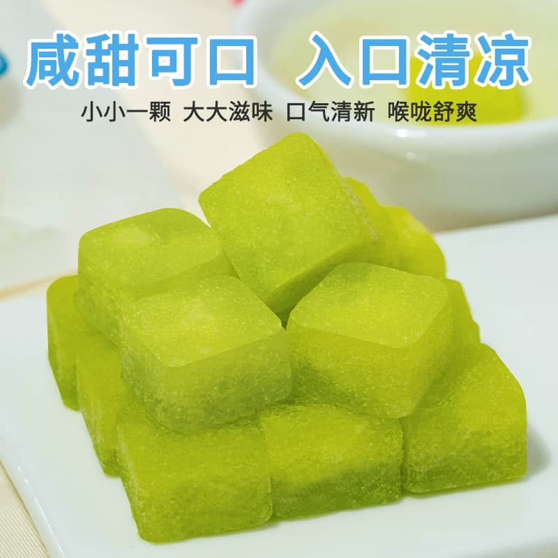 修合信海盐柠檬薄荷梨膏糖润喉糖百草梨膏糖泡水喝的A - 缩略图4