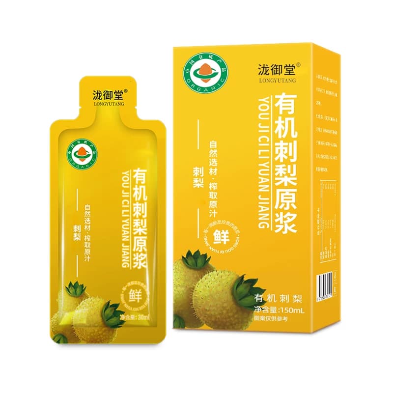有机刺梨原浆刺梨原汁饮品维C原浆贵州刺梨鲜果鲜榨官方旗舰店A - 缩略图5