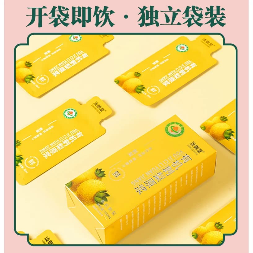 有机刺梨原浆刺梨原汁饮品维C原浆贵州刺梨鲜果鲜榨官方旗舰店A - 缩略图3