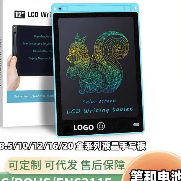 液晶屏手写板绘画板单色彩色无尘电子防水一键清除防误删跨境外贸 - 缩略图2