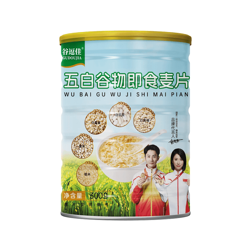 五白谷物即食麦片早餐旗舰店高维原味升饱腹食品钙冲饮晚餐燕麦片 - 缩略图5