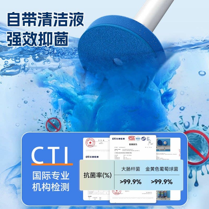 佳帮手一次性马桶刷家用无死角2026新款卫生间壁挂套装洗厕所神器 - 缩略图2