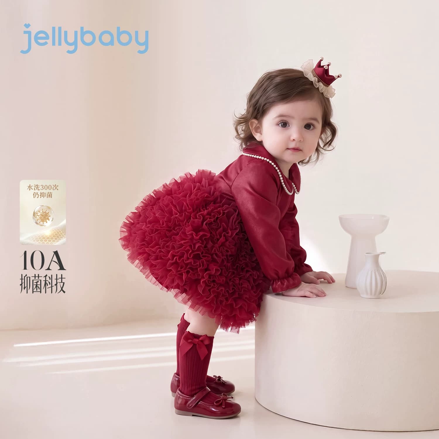 jellybaby女童连衣裙秋季新款小童精致裙子洋气女孩宝宝周岁礼服 - 缩略图2