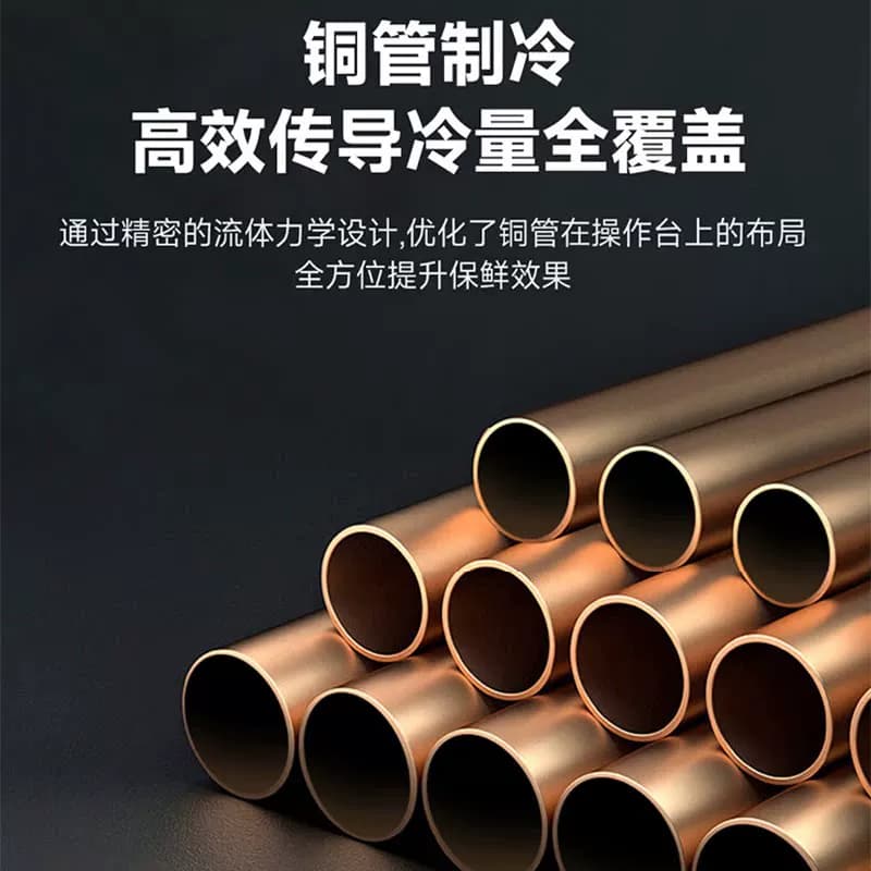 志高商用工作台冰柜操作台冷藏冷冻双温不锈钢保鲜奶茶店厨房冰箱 - 缩略图2