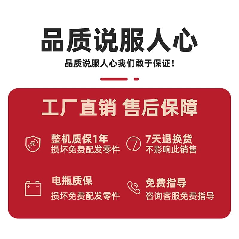小型移动吊机电动旋转液压全自动1吨2吨家用车载提升机起重悬臂吊 - 缩略图4