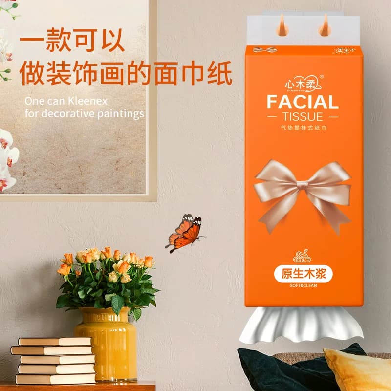 10大提悬挂式抽纸大包加大加厚餐巾纸实惠整箱批发学生纸抽纸 - 缩略图4