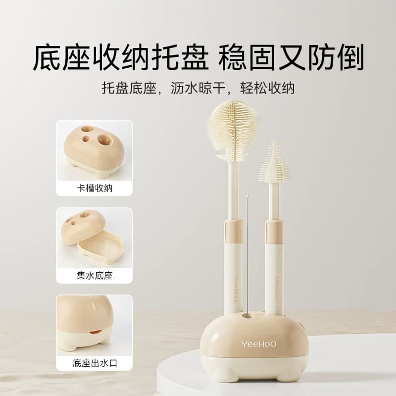 英氏硅胶奶瓶刷清洗刷子新生婴儿专用洗奶瓶涮子清洁刷套装奶嘴刷 - 缩略图4