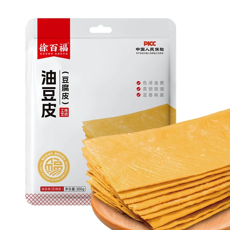 徐百福油豆皮豆腐皮豆皮手工黄豆制品干货原浆头层火锅食材凉拌菜 - 缩略图5