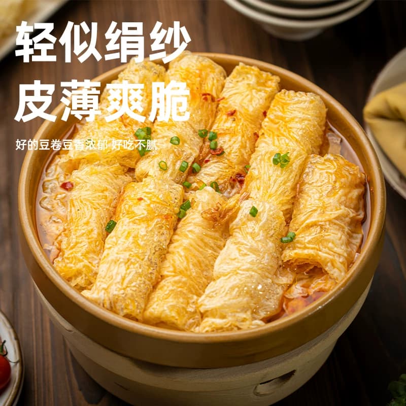 徐百福响铃卷豆皮卷三秒炸腐竹螺蛳粉火锅专用批发油豆皮商用干货 - 缩略图5