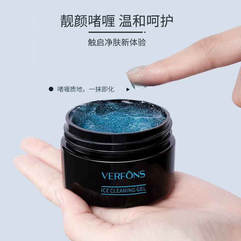 净肤莹润冰晶啫喱补水保湿清爽不粘腻温和水润改善粗糙干燥 - 缩略图2
