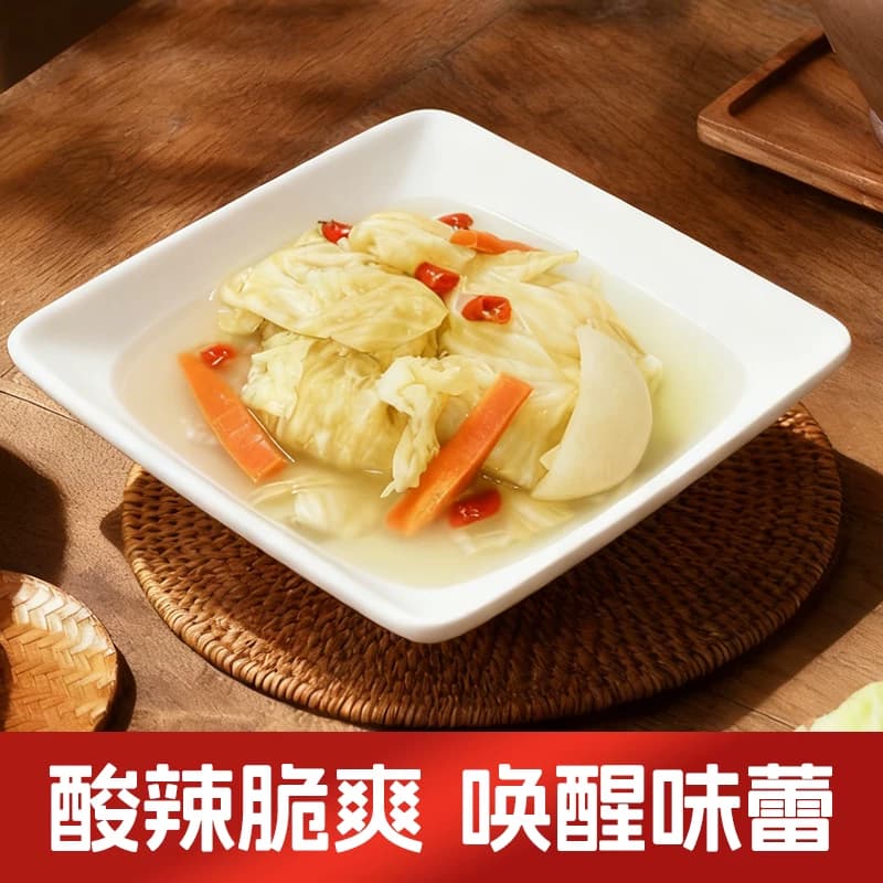 木鱼山活泡菜酸辣白菜四川老坛泡菜榨菜圆白菜包菜下饭菜酸辣包菜 - 缩略图3