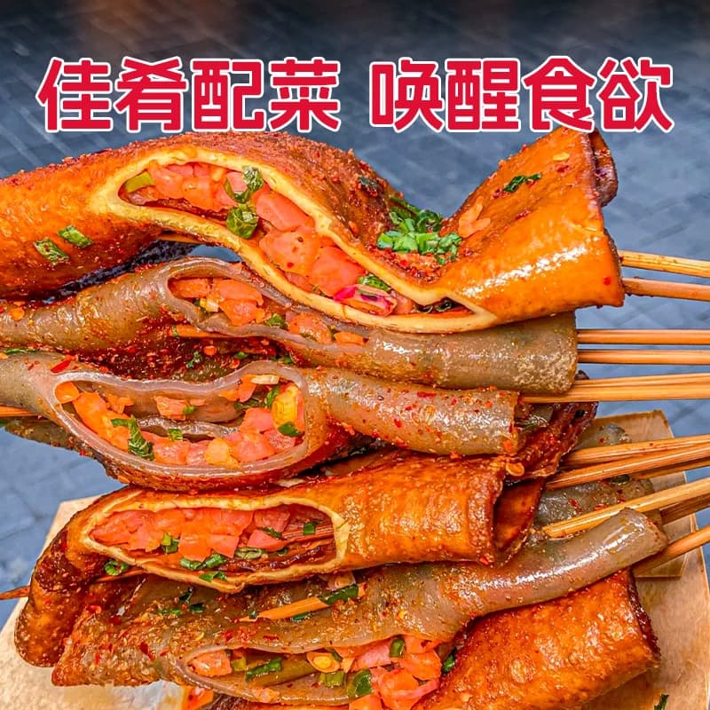木鱼山正宗四川泡菜红萝卜酸甜萝卜丁跳水胭脂萝卜丁烧烤豆干苕皮 - 缩略图4