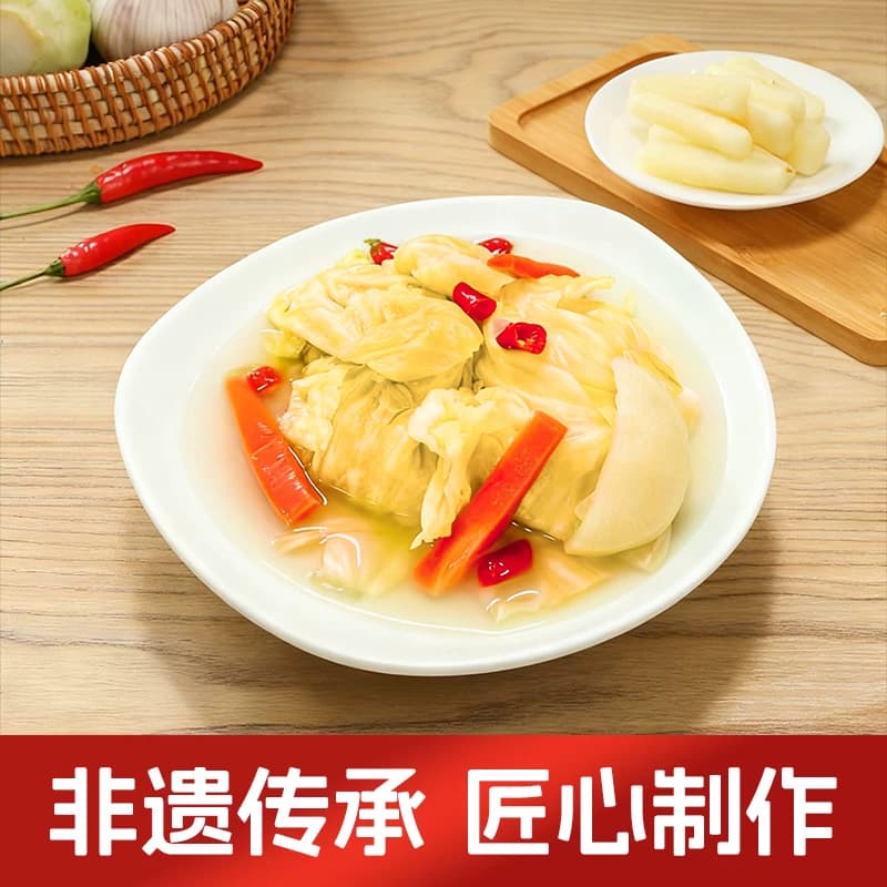 木鱼山活泡菜酸辣白菜四川老坛泡菜榨菜圆白菜包菜下饭菜酸辣包菜 - 缩略图4