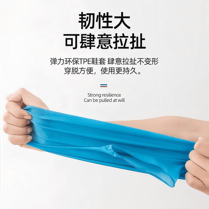 雨鞋男女款双层防水外穿雨鞋套雨天新款防雨防滑雨靴加厚耐磨水鞋 - 缩略图5