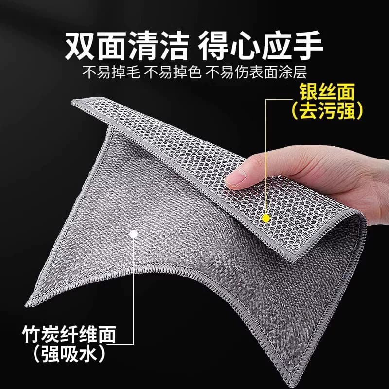 厨房抹布洗碗布加厚双层厨房双面银丝洗碗百洁布去污不沾油吸水 - 缩略图2