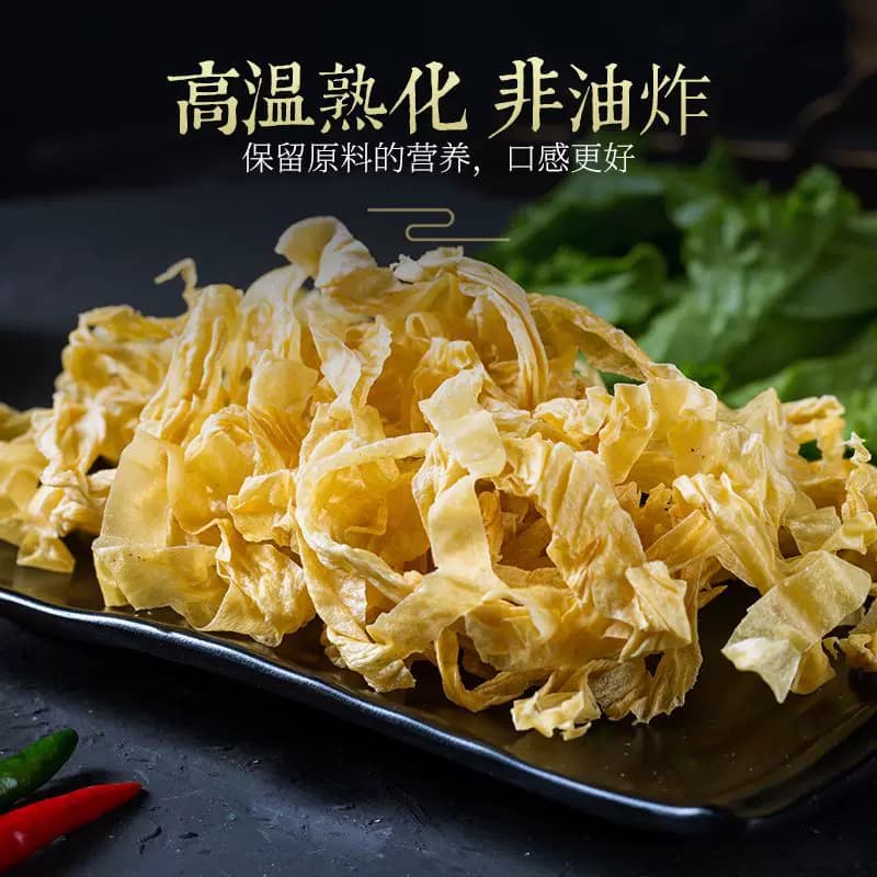 【念村人】农家特产老式手工大豆素肉豆腐皮凉拌火锅麻辣烫干货 - 缩略图2