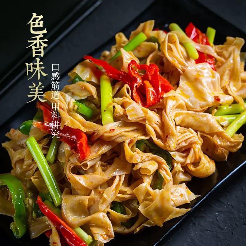 【念村人】农家特产老式手工大豆素肉豆腐皮凉拌火锅麻辣烫干货 - 缩略图3