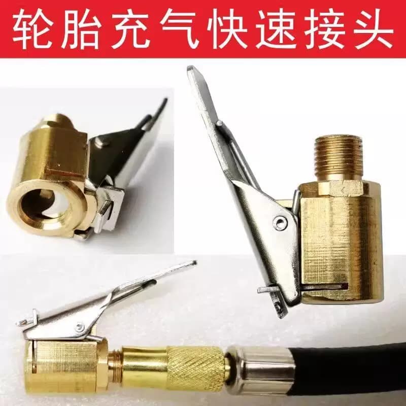 配车载充气泵美式螺纹气嘴转接头汽车轮胎打气泵配件快速转换接头 - 缩略图5