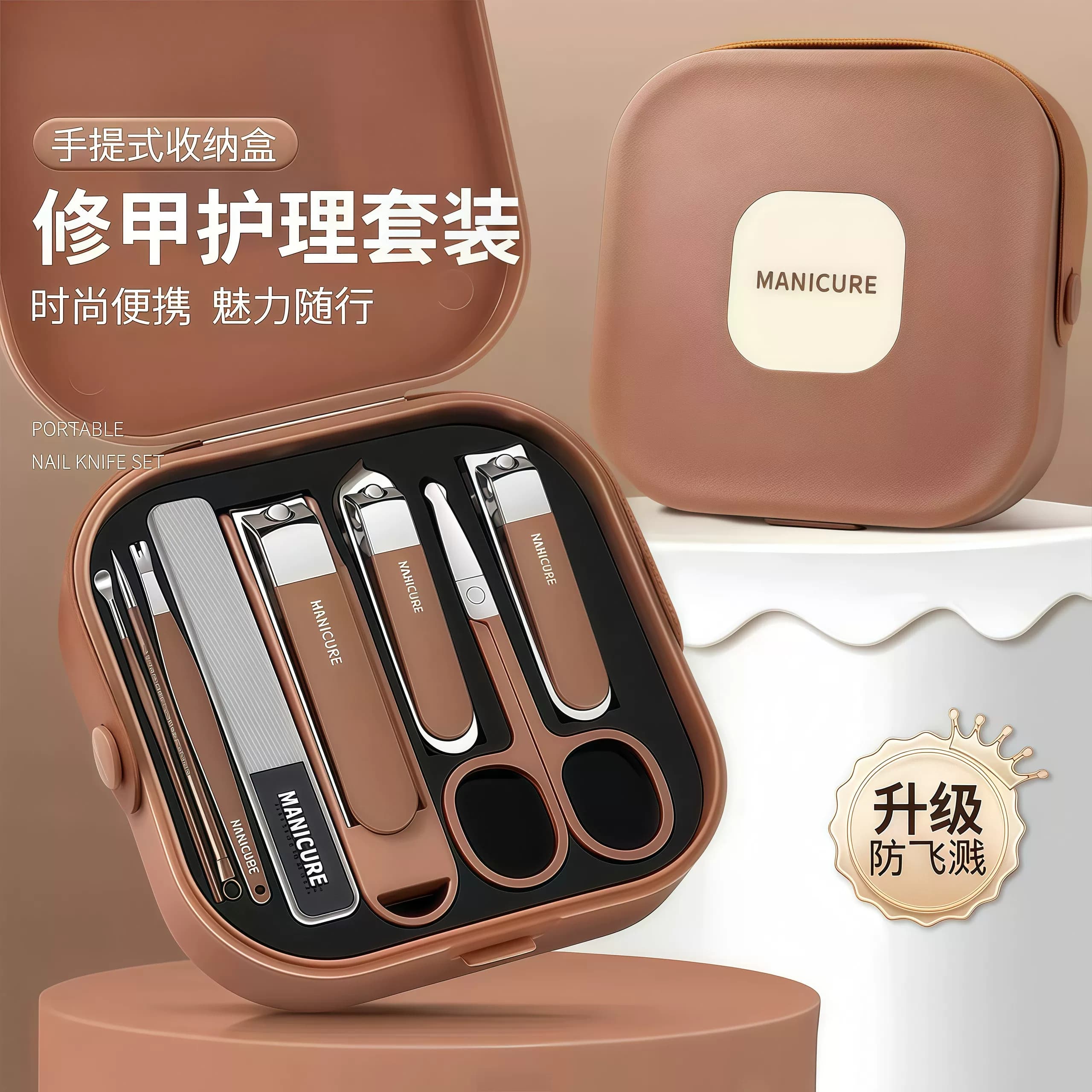 指甲刀套装家用指甲剪高档剪提盒指甲刀女男专用防飞溅指甲钳工具 - 缩略图2