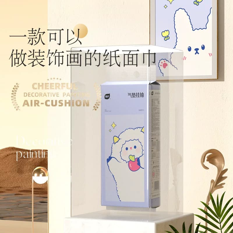 植护大包悬挂式抽纸家用整箱实惠装商用餐巾纸抽厕纸擦手卫生纸巾 - 缩略图3