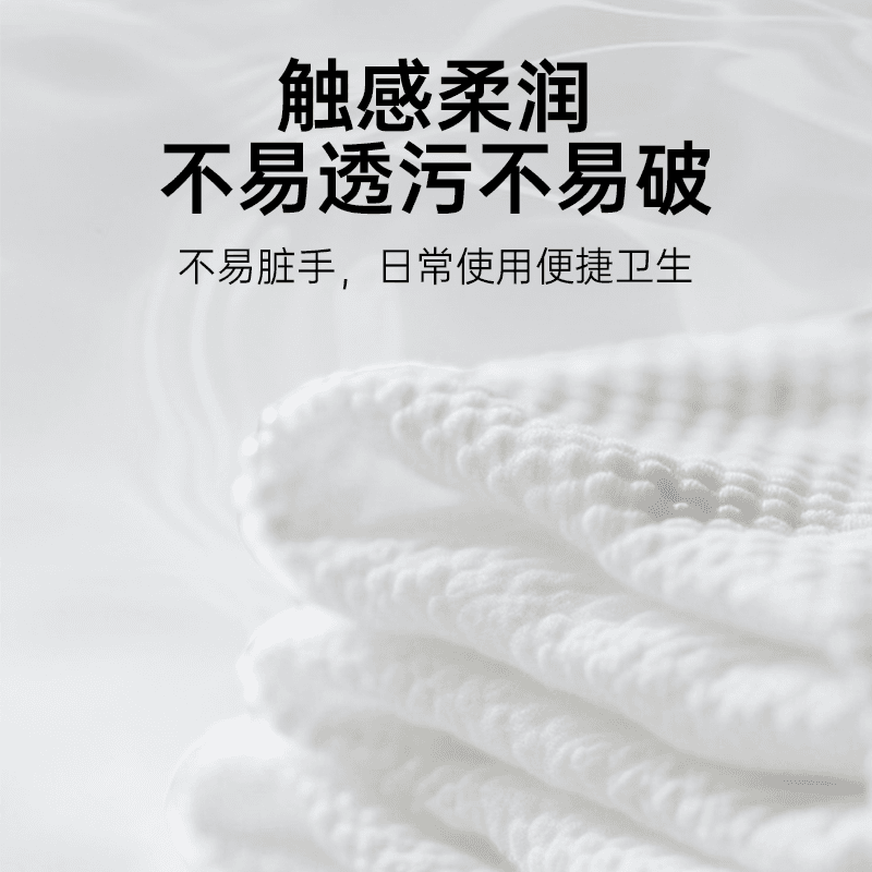 植护纯水湿巾纸婴儿新生宝宝幼儿童手口屁厕纸用家庭实惠大包整箱 - 缩略图5