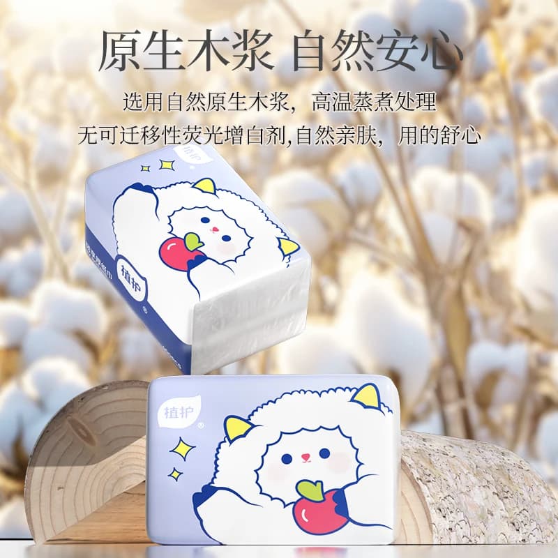 植护韧享柔厚大包抽纸家用实惠装整箱纸巾纸餐巾纸婴儿卫生纸al1 - 缩略图5