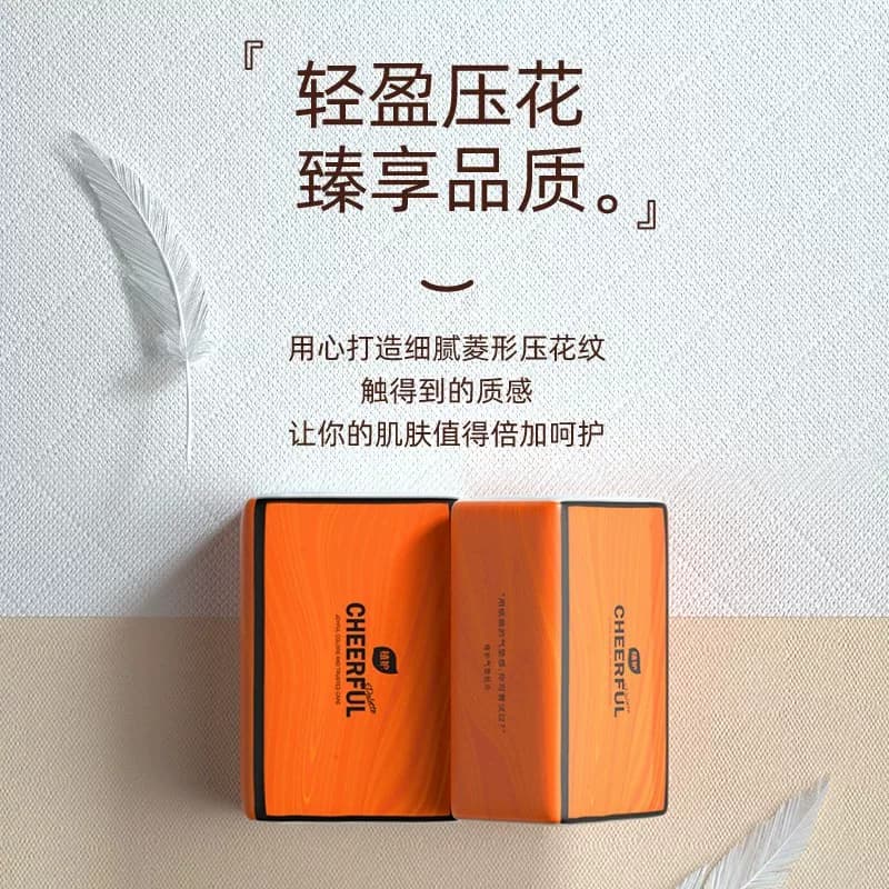 植护大包抽纸整箱批餐巾纸家用实惠装厕纸婴儿擦手卫生纸巾面2.1 - 缩略图5
