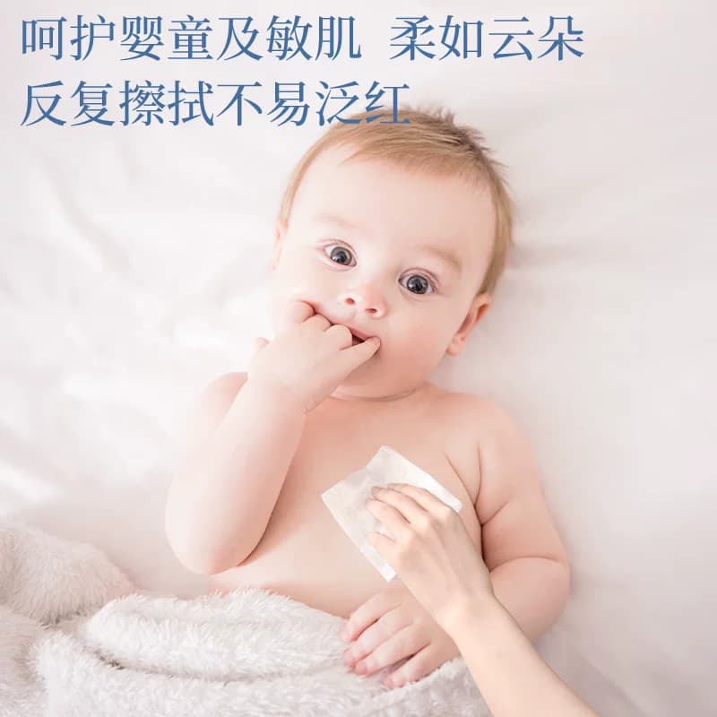 植护52包云柔巾婴儿专研乳霜纸儿童便携保湿纸柔纸巾超软抽纸宝宝 - 缩略图5