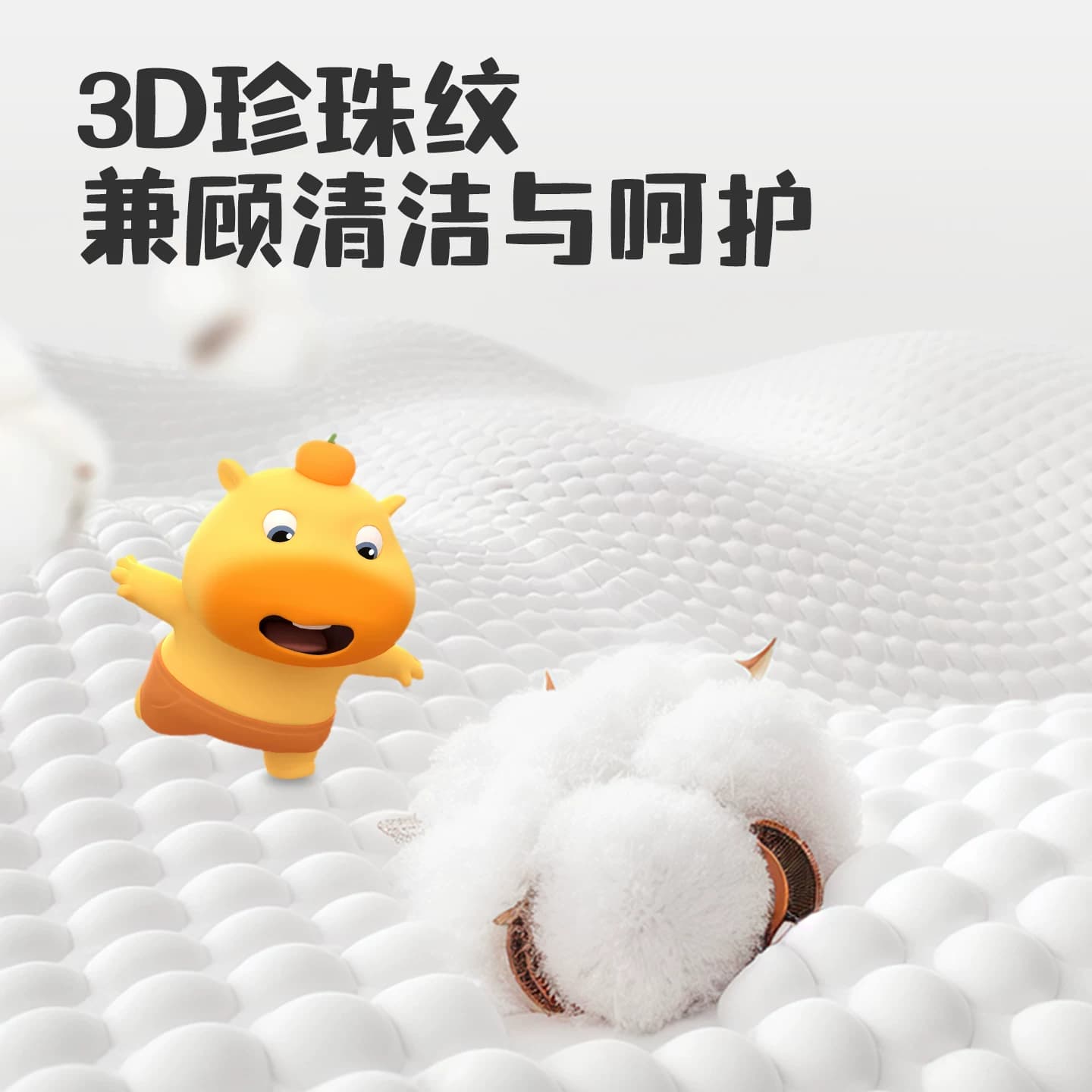 植护婴儿湿巾便携小包小学生湿巾纸宝手口屁专研幼儿园湿纸巾出行 - 缩略图5