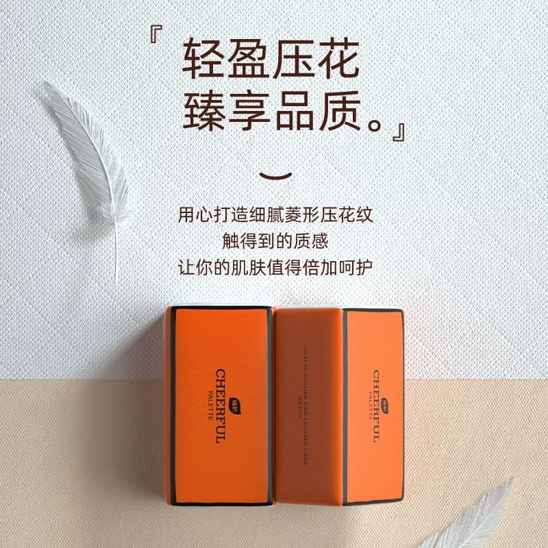 【交个朋友618超级爆款】植护悦色橙大包抽纸家用实惠装餐巾纸 - 缩略图3
