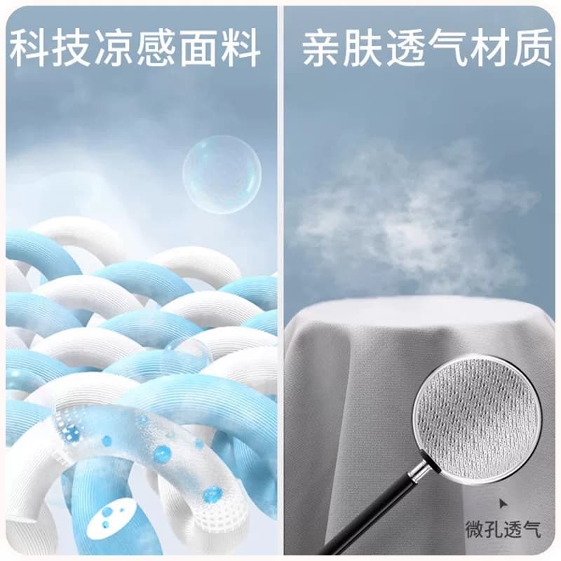 德国防晒衣女款2026新款夏季防紫外线冰丝防晒服罩衫户外骑行薄款 - 缩略图3