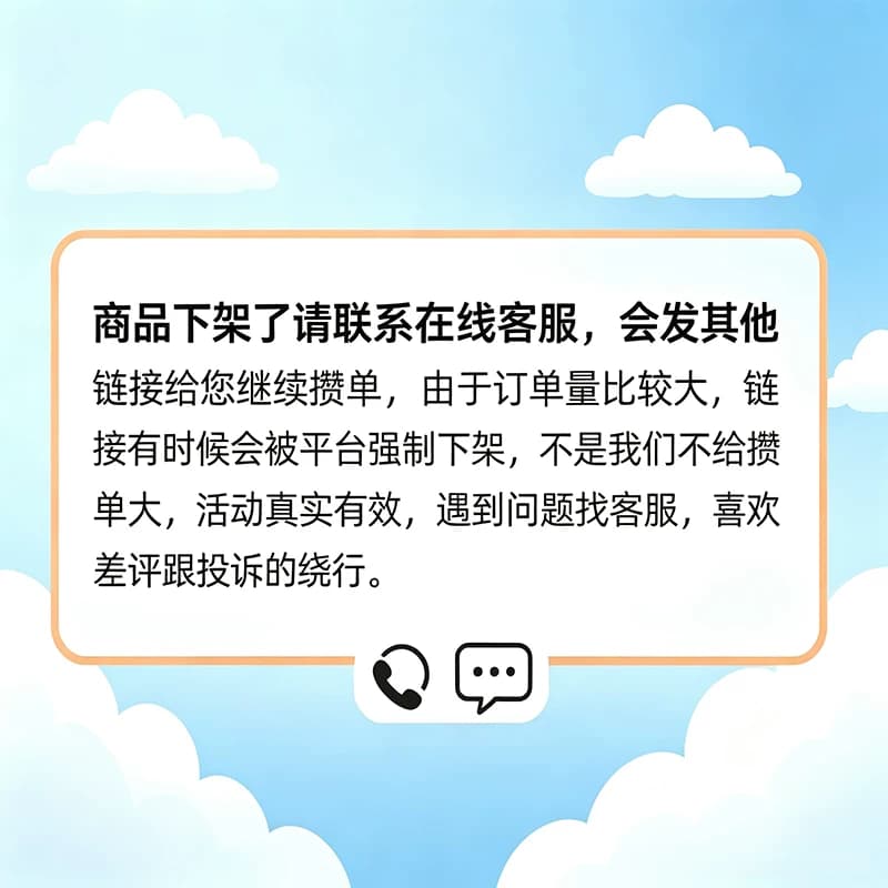 Tempo得宝实惠装抽纸M码大包抽纸巾餐巾纸面巾纸家用整箱实惠装 - 缩略图2