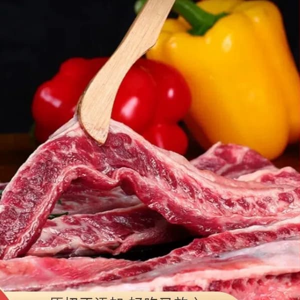 新鲜谷饲牛肋条4斤红烧清炖烧烤烤肉香煎烧烤 原切谷饲黄牛肉 - 缩略图3