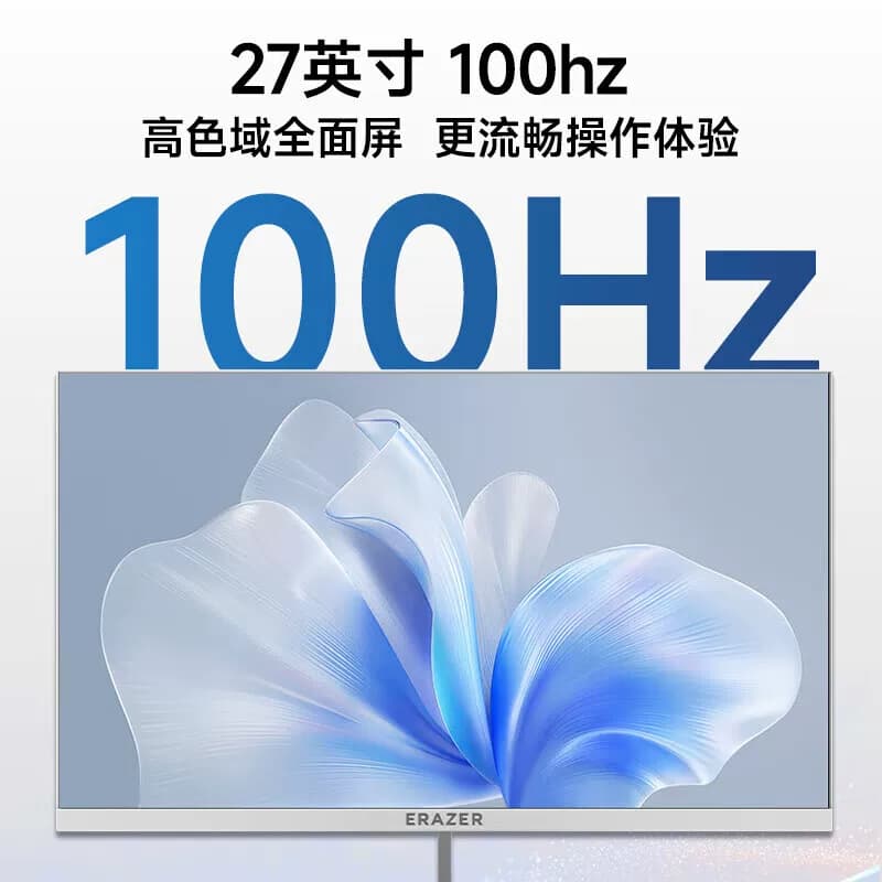 Lenovo联想高配27英寸一体机台式电脑高清护眼办公游戏设计炒股 - 缩略图3