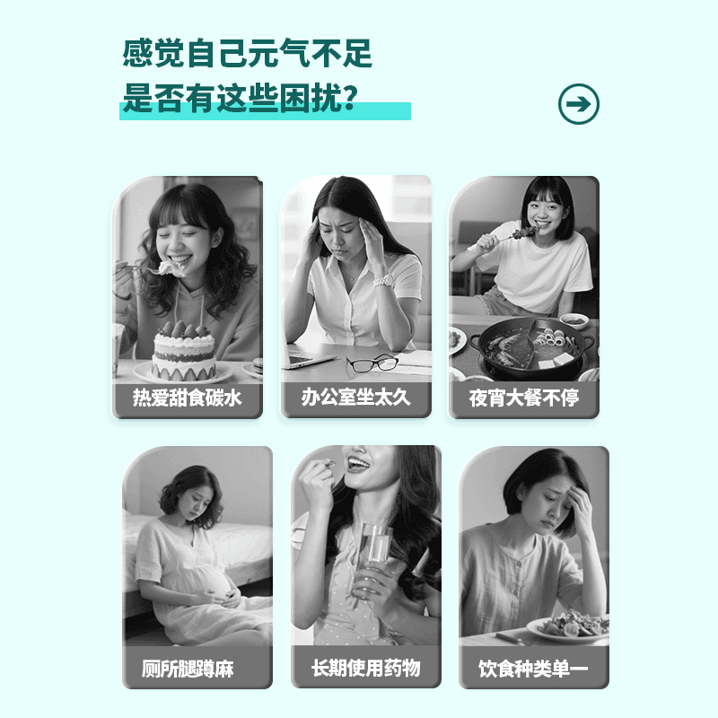 膳食纤维复合营养素进口菊粉阿拉伯糖有效期到26年10月短期体验装 - 缩略图2