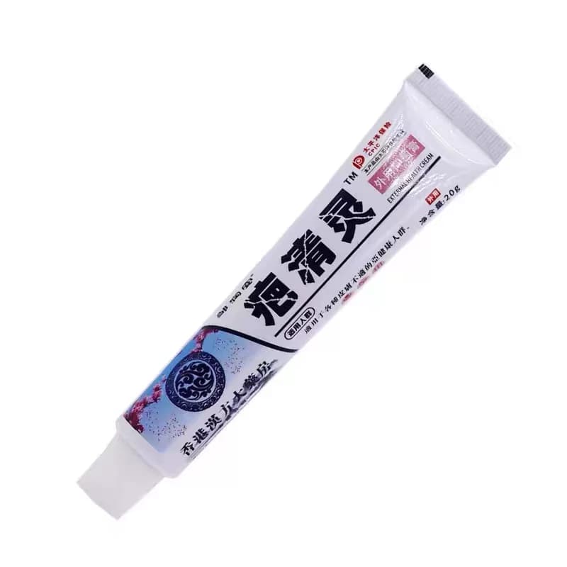 坊疤清灵外用膏20克邹润安草本护理软膏 - 缩略图3